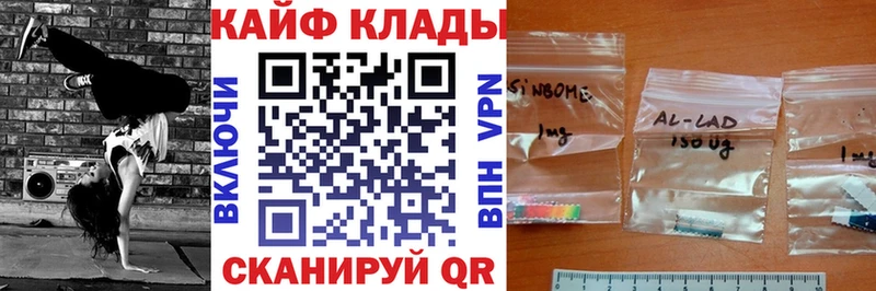 Какие есть наркотики Берёзовский ГАШИШ  Псилоцибиновые грибы  Меф мяу мяу  Марихуана  КОКАИН 