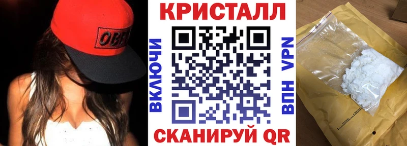 Амфетамин Premium  где найти   Берёзовский 