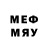 Метадон VHQ Mr. crazydude
