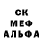 Метадон белоснежный namon Panton
