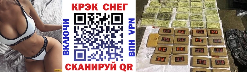 Cocaine Колумбийский  Берёзовский 