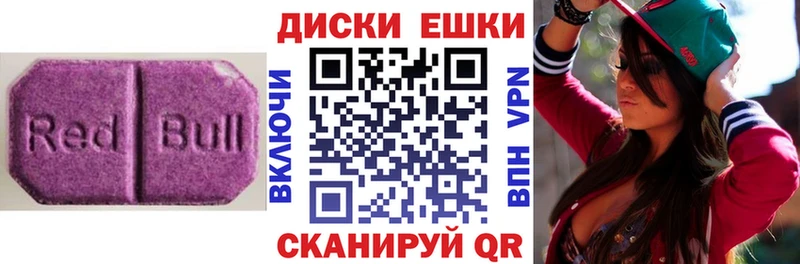 кракен онион Берёзовский Экстази TESLA