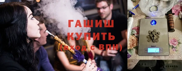 каннабис Беломорск