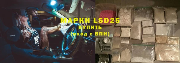 дживик Белоозёрский