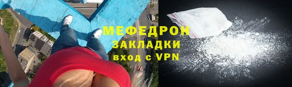 дживик Белоозёрский