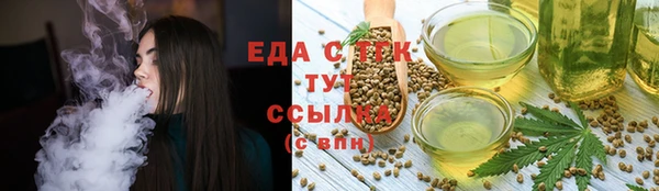 дживик Белоозёрский