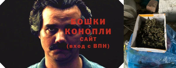 герыч Богданович
