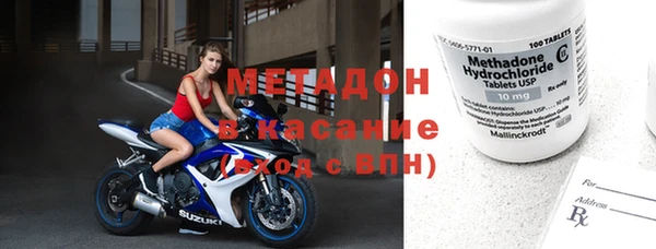 герыч Богданович