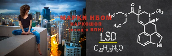 каннабис Беломорск
