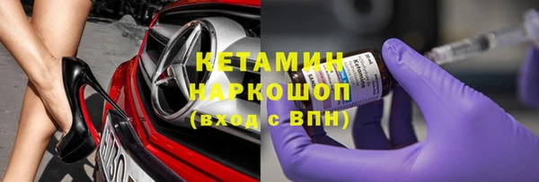 герыч Богданович
