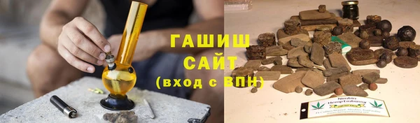 каннабис Беломорск