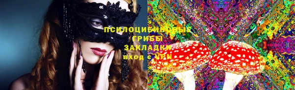 герыч Богданович