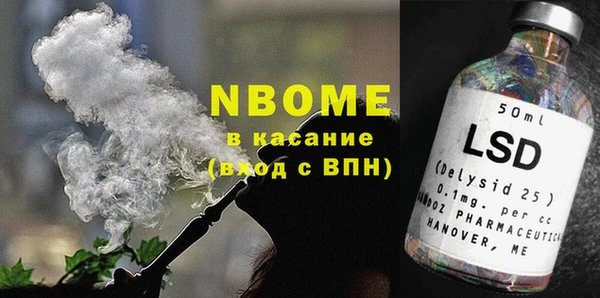 дживик Белоозёрский