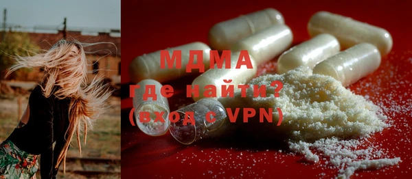 герыч Богданович
