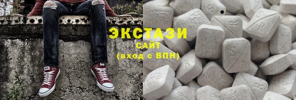 меф VHQ Богородицк
