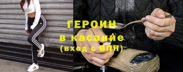 герыч Богданович