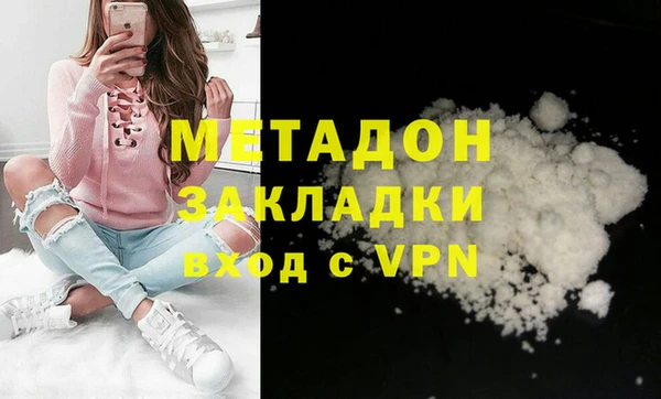 скорость Белокуриха