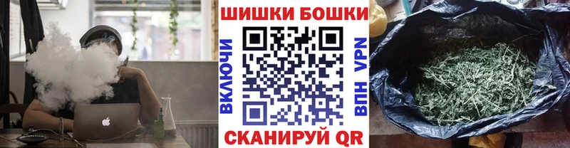 Конопля марихуана  купить наркоту  blacksprut зеркало  Берёзовский 